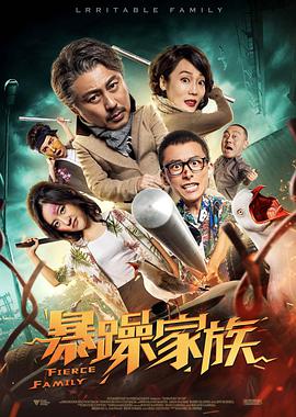 高h太紧了拔不出来了