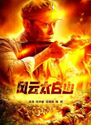丝袜亚洲精品中文字幕一区